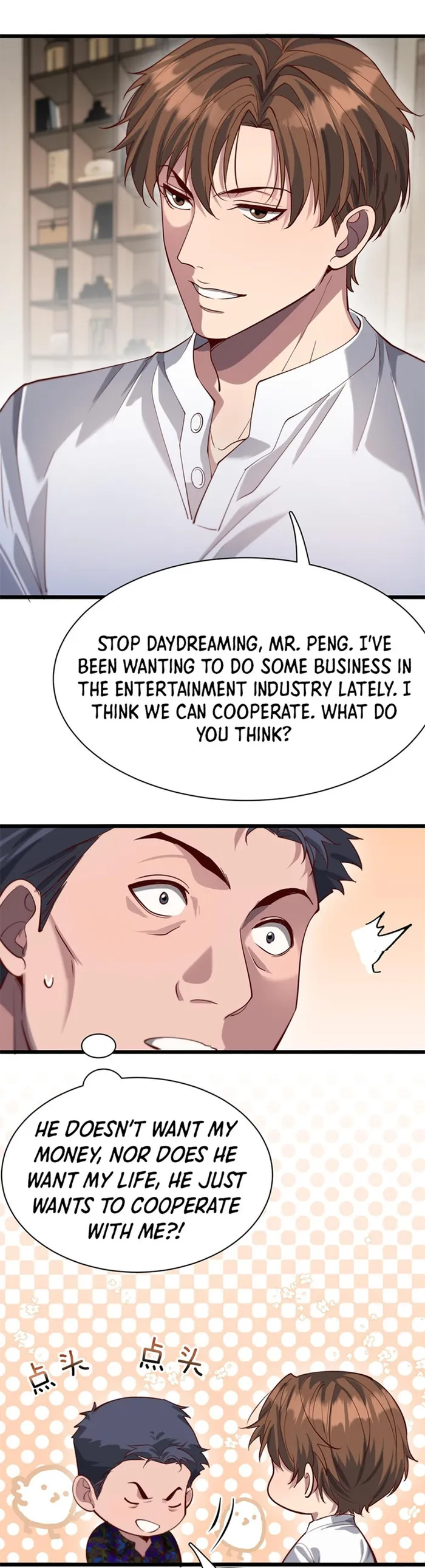Page 17 of Chapter 73