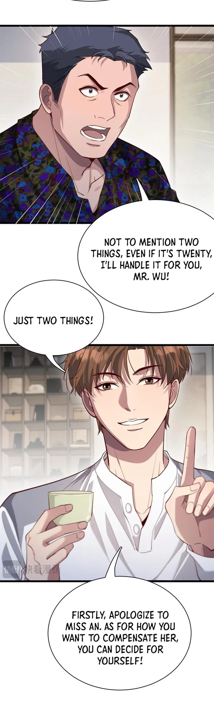 Page 19 of Chapter 73