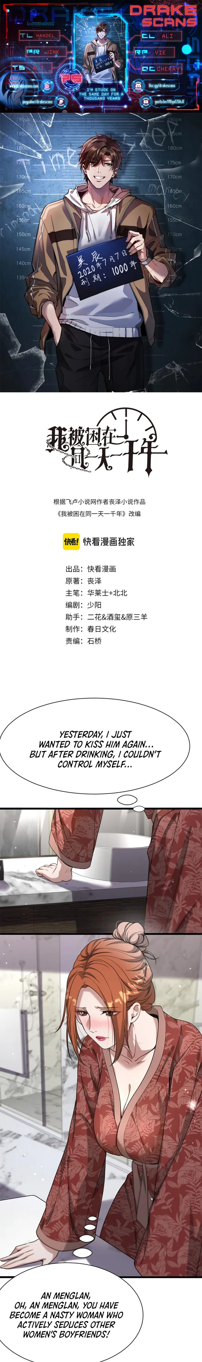 Page 1 of Chapter 75