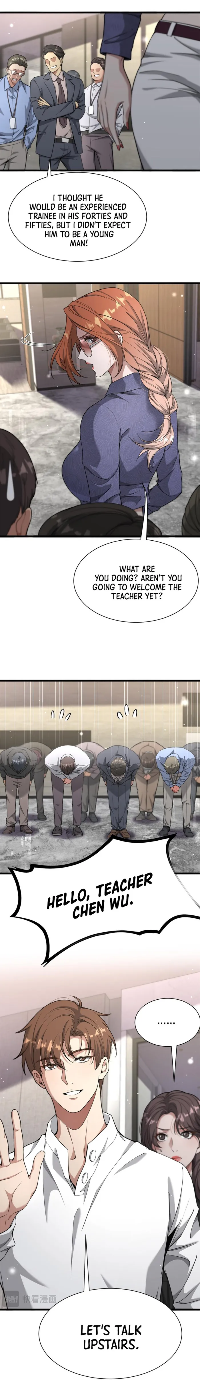 Page 12 of Chapter 75