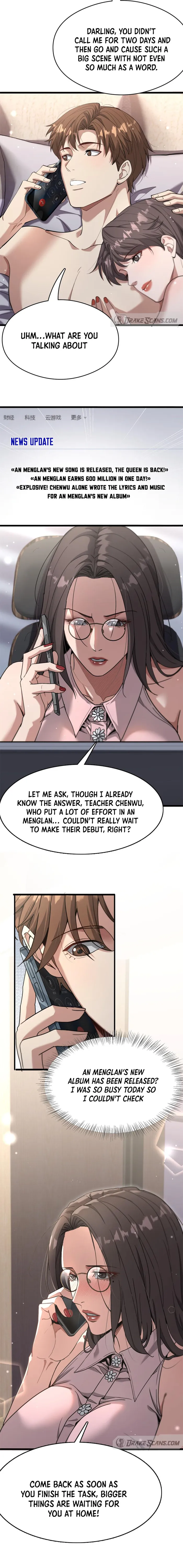 Page 13 of Chapter 78