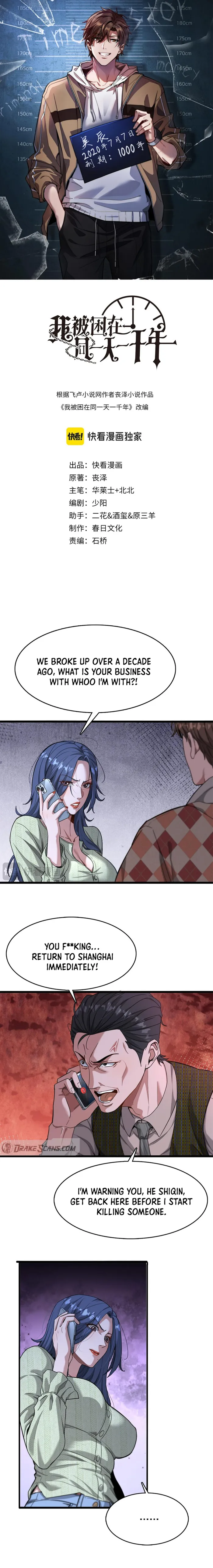 Page 1 of Chapter 87
