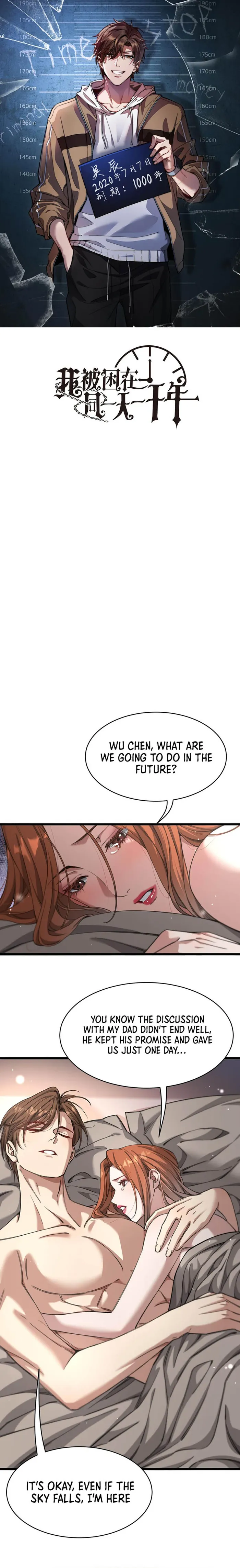 Page 1 of Chapter 91