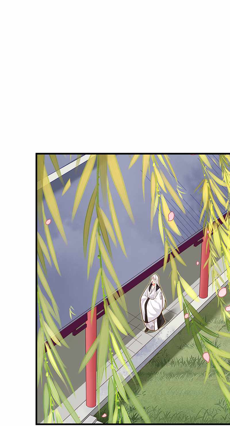 Page 18 of Chapter 13