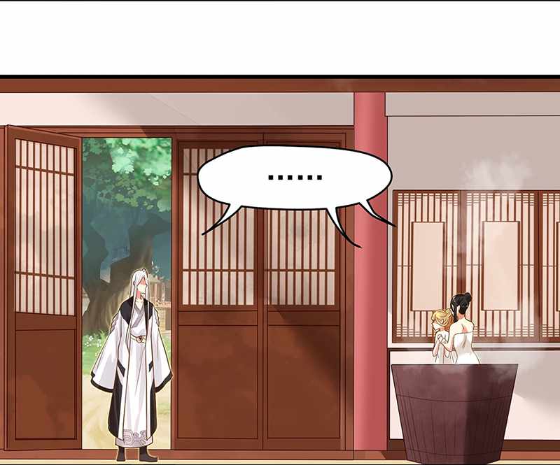 Page 21 of Chapter 13
