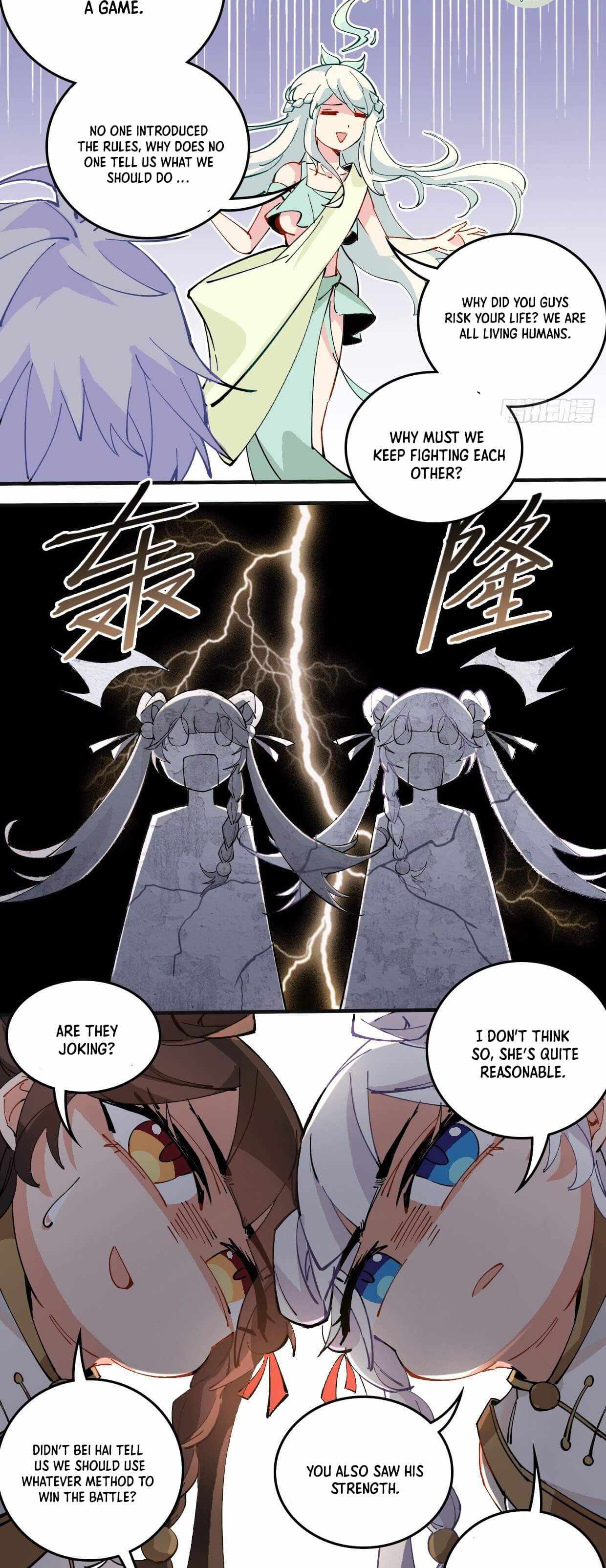 Page 8 of Chapter 12