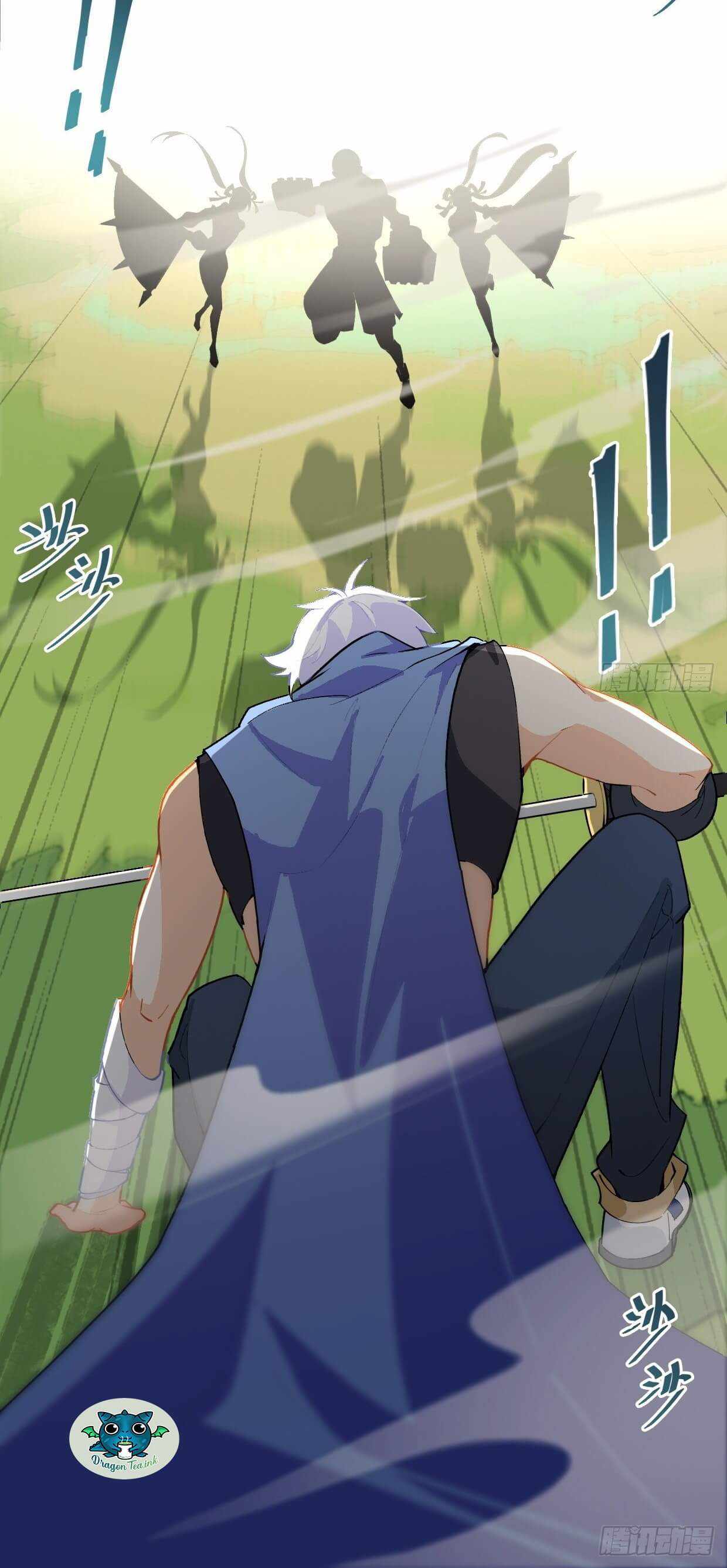 Page 16 of Chapter 13
