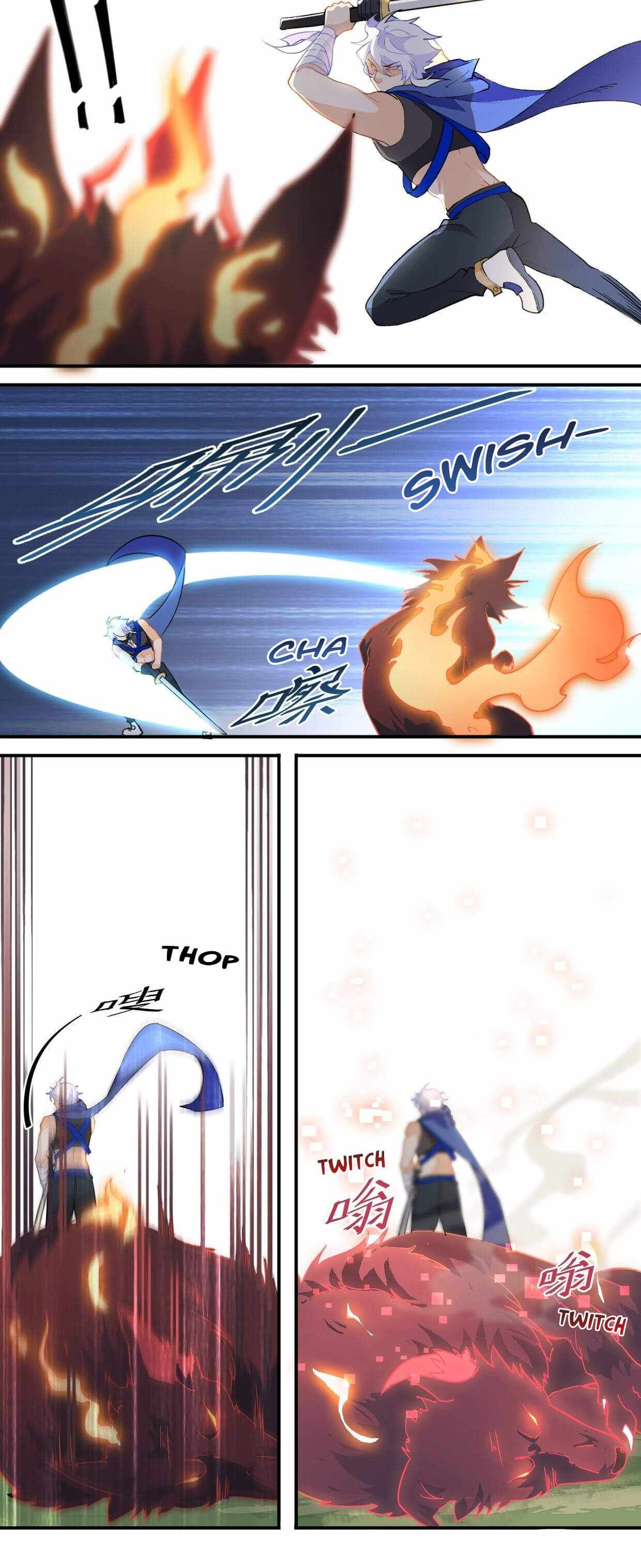 Page 12 of Chapter 17