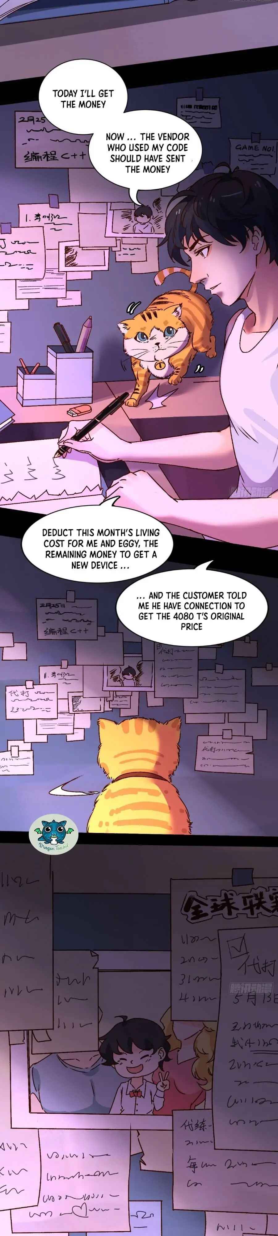 Page 11 of Chapter 1