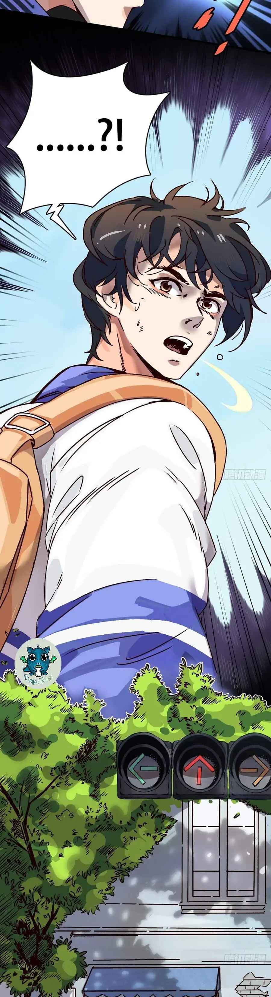 Page 17 of Chapter 1