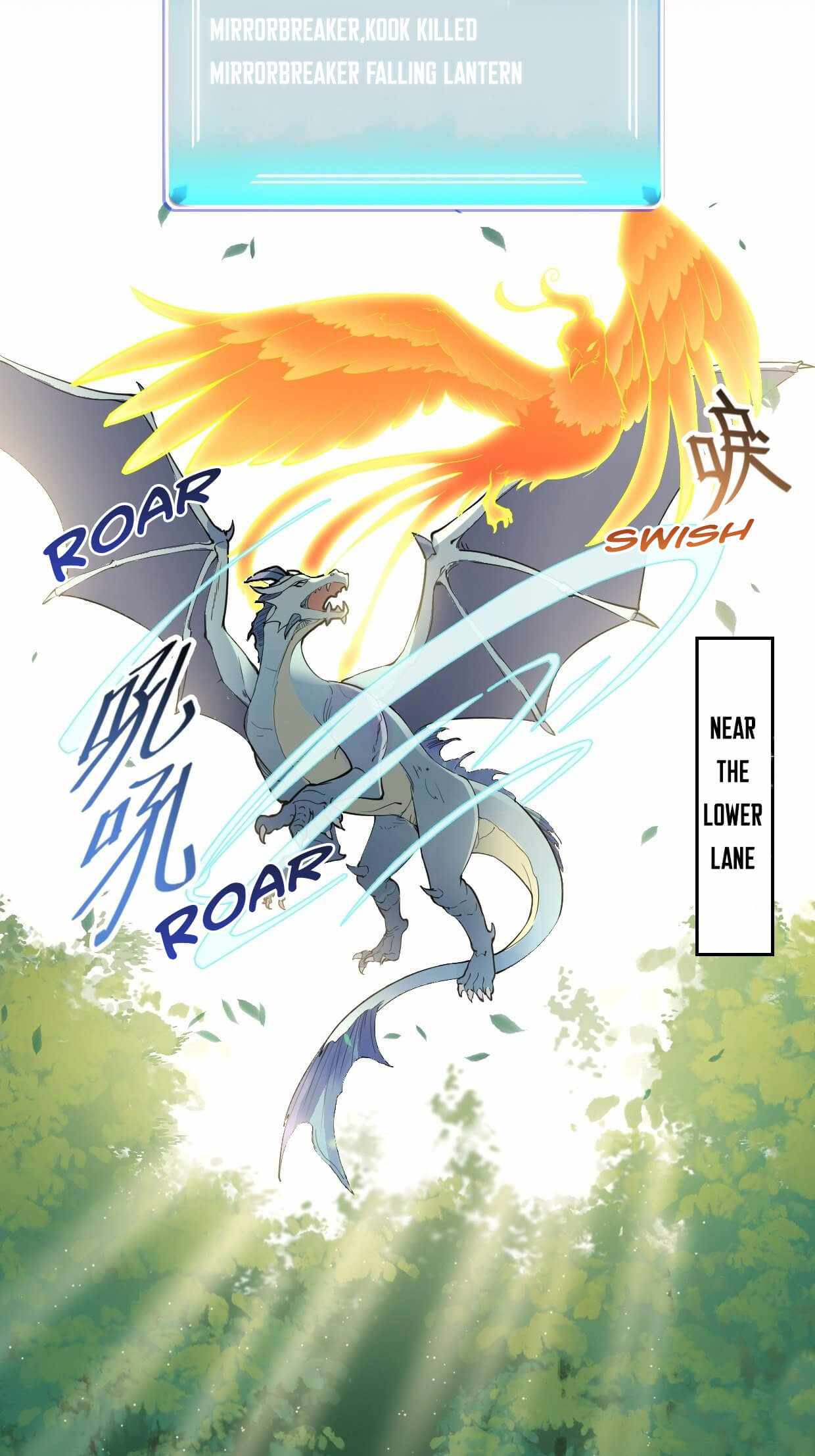 Page 12 of Chapter 20