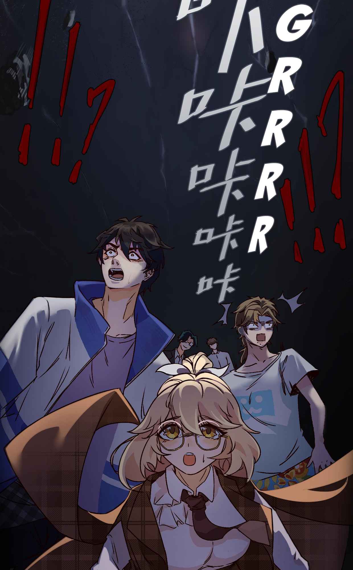 Page 5 of Chapter 5