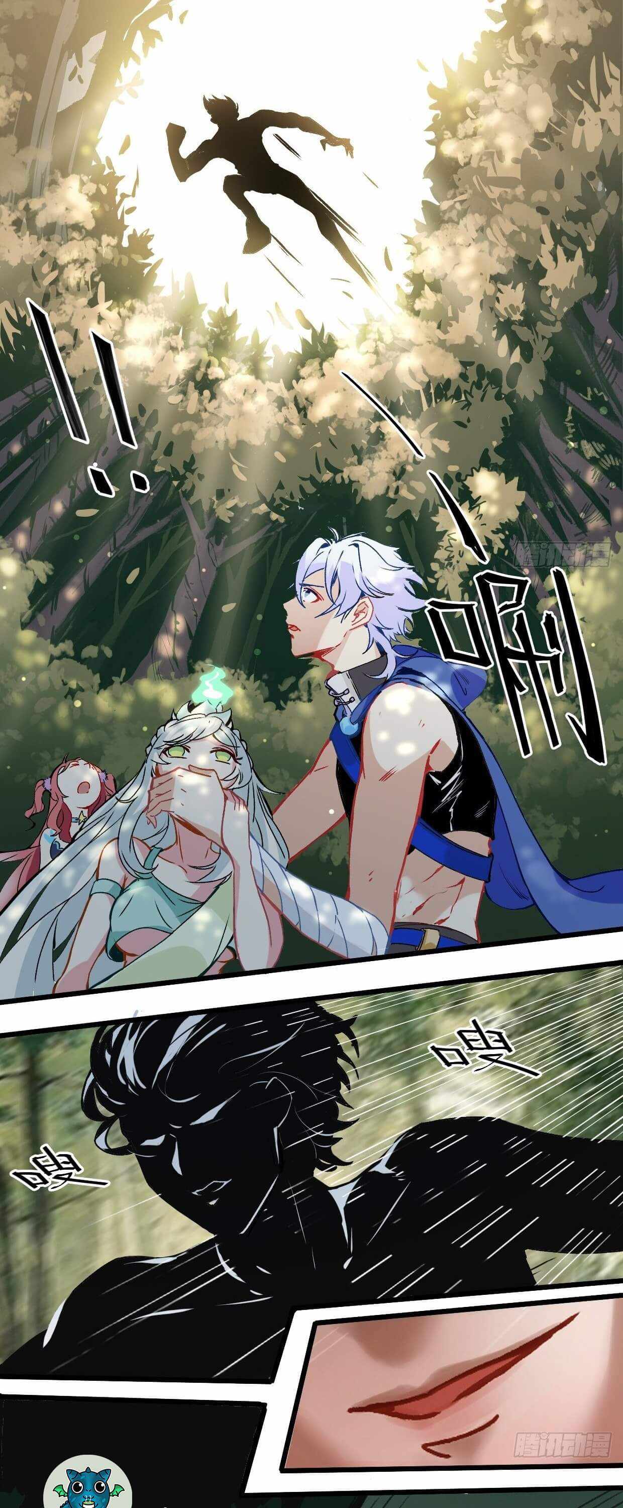Page 9 of Chapter 7