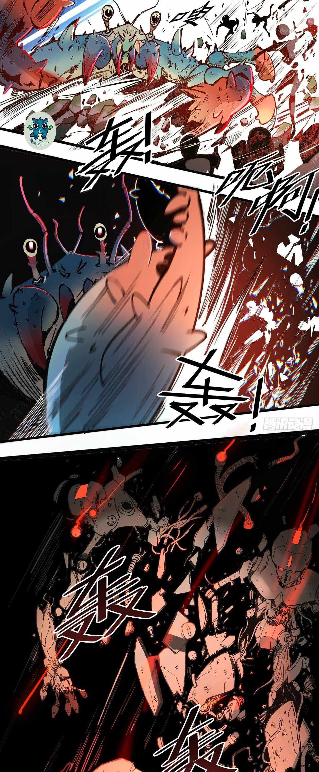 Page 4 of Chapter 8