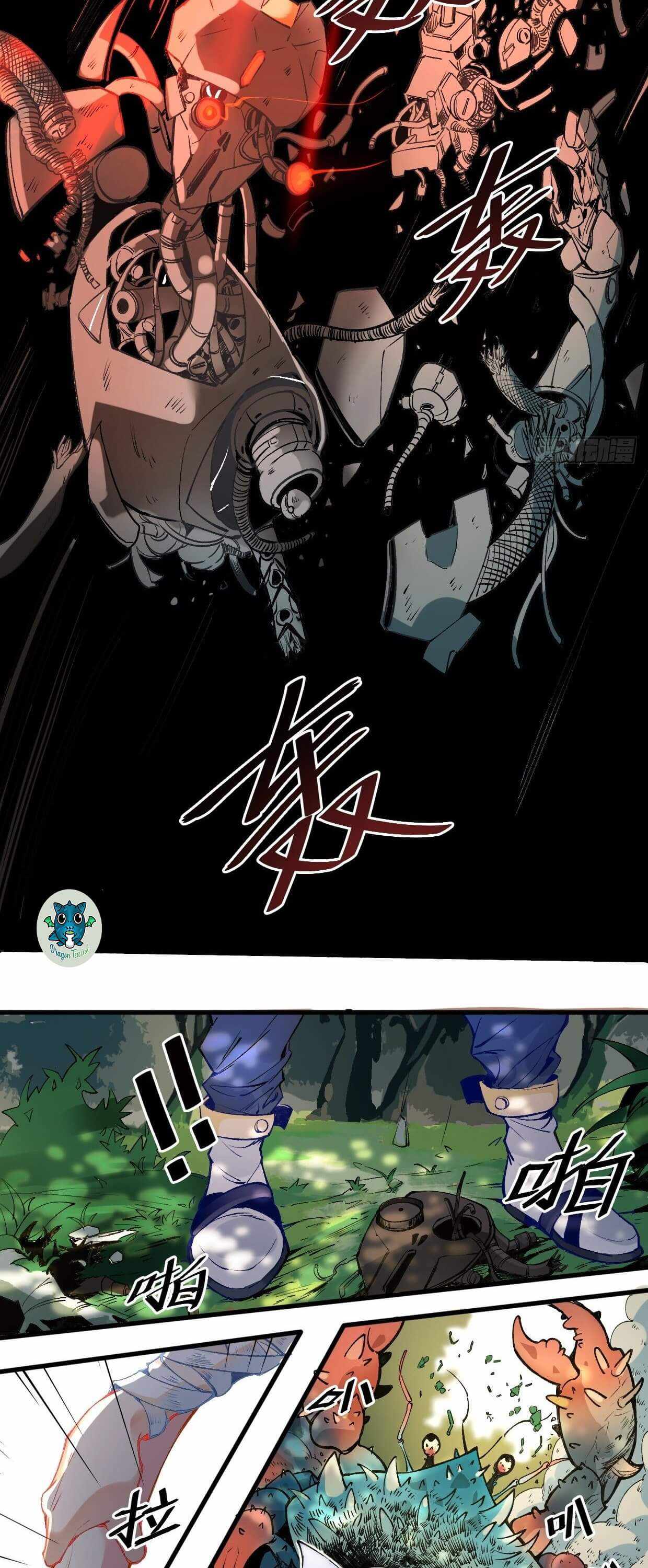 Page 5 of Chapter 8