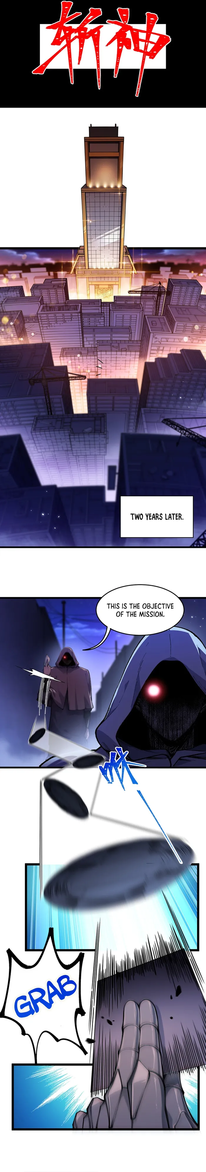 Page 12 of Chapter 1