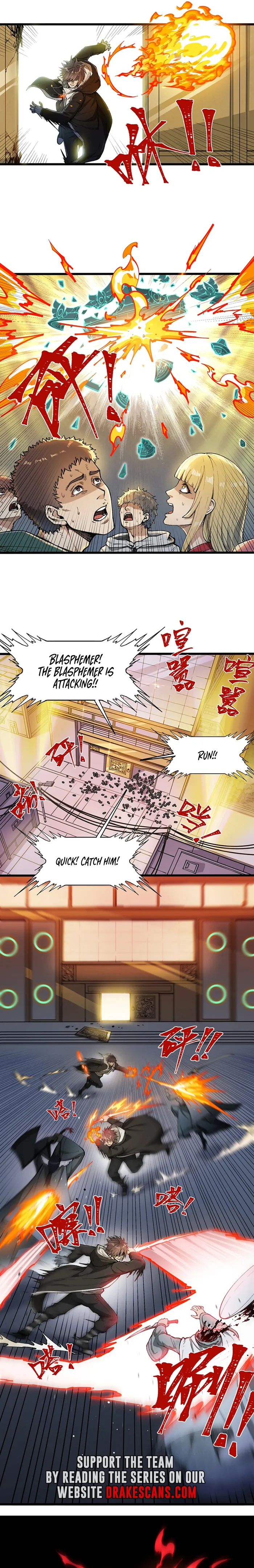 Page 17 of Chapter 1