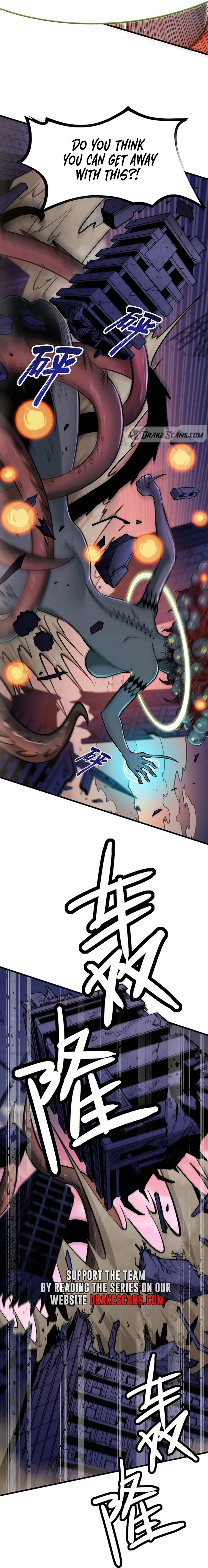 Page 5 of Chapter 4