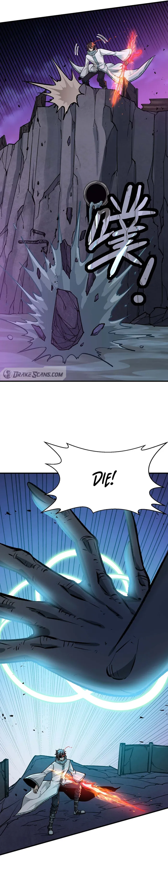 Page 21 of Chapter 4