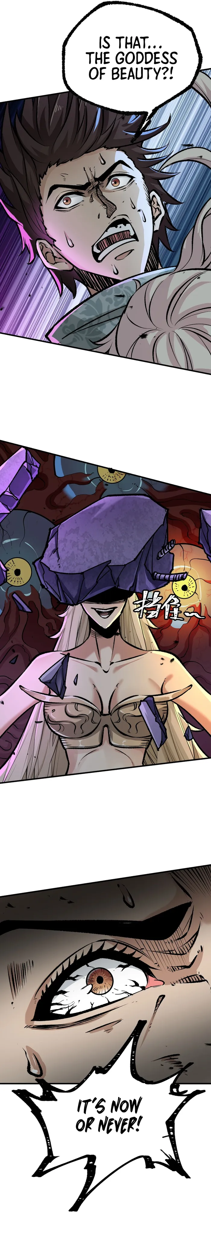 Page 7 of Chapter 5
