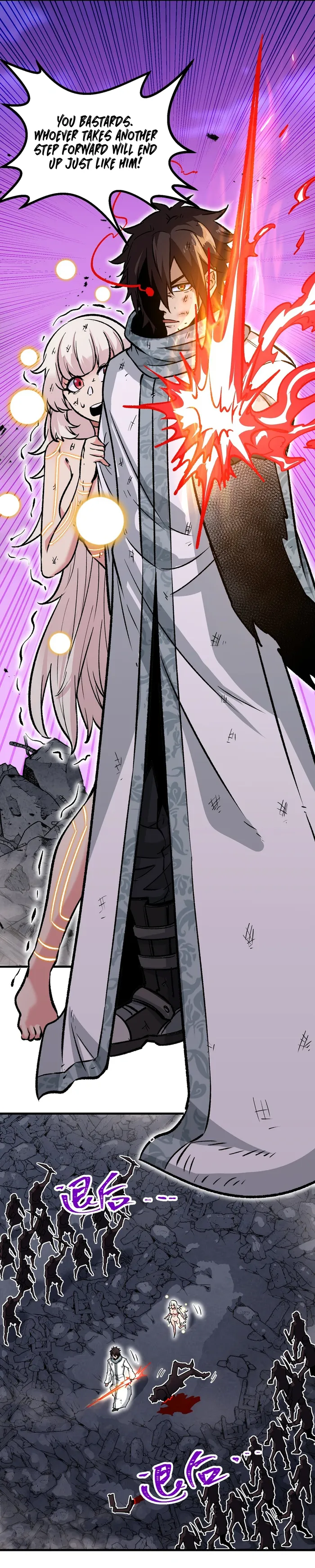 Page 17 of Chapter 5