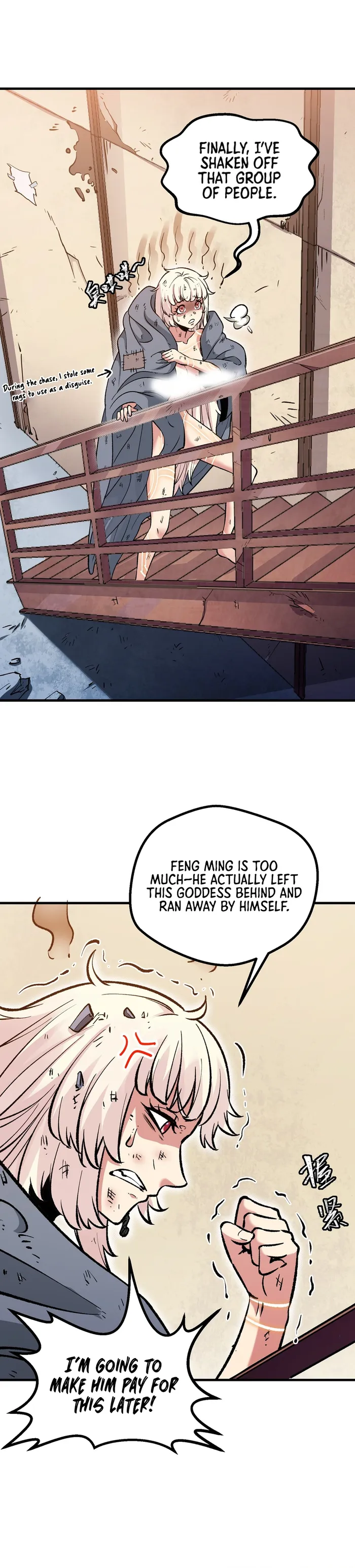 Page 21 of Chapter 5