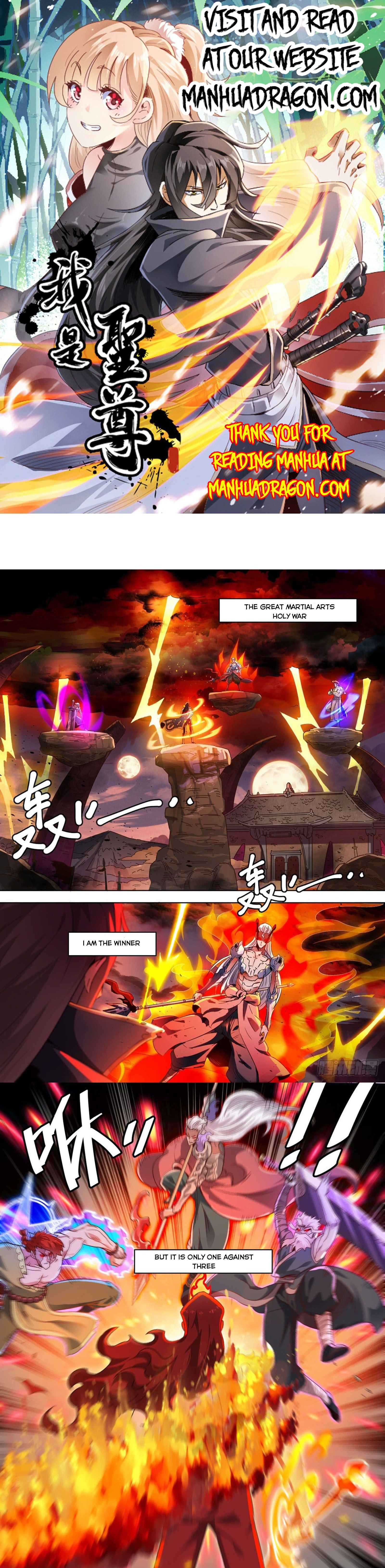 Page 1 of Chapter 0