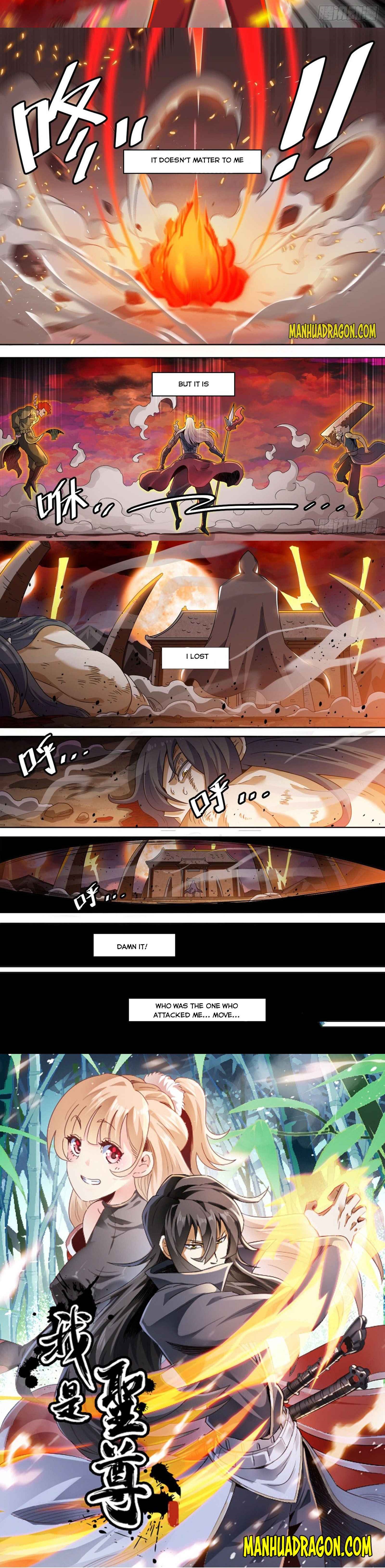 Page 2 of Chapter 0