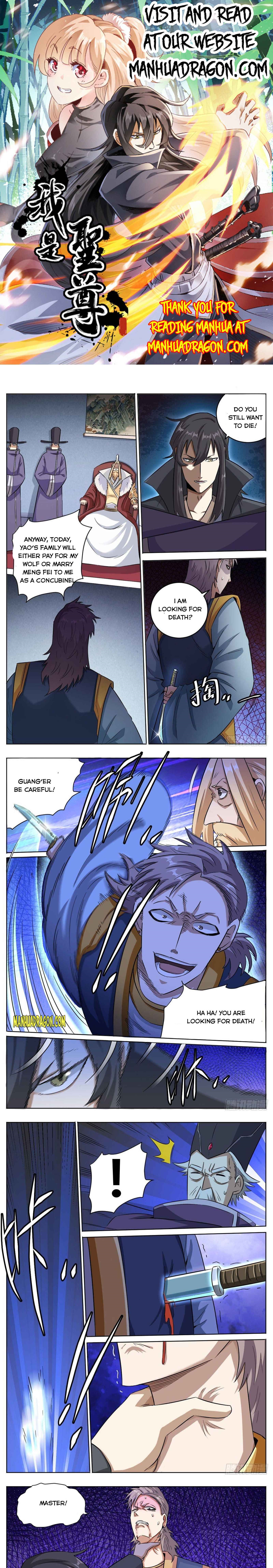 Page 1 of Chapter 11