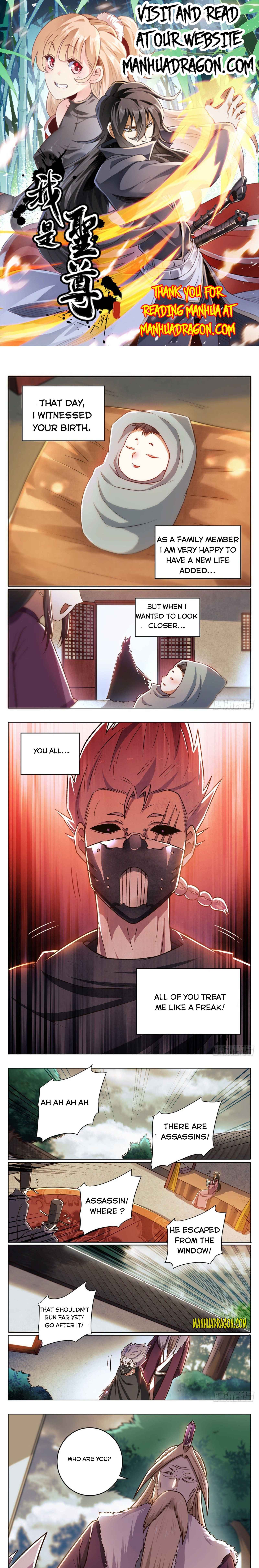 Page 1 of Chapter 27