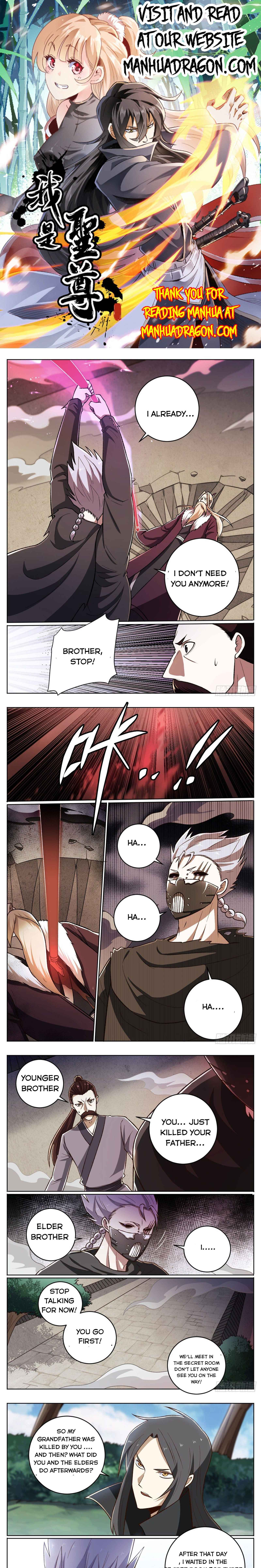 Page 1 of Chapter 28