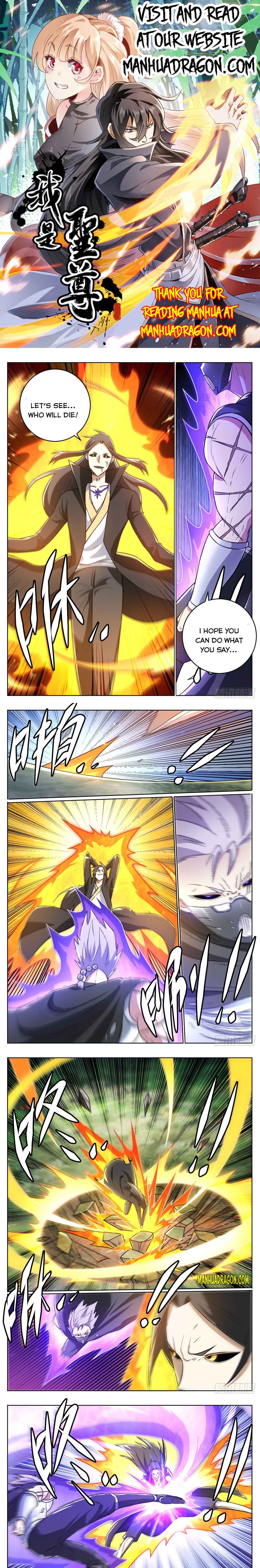 Page 1 of Chapter 29