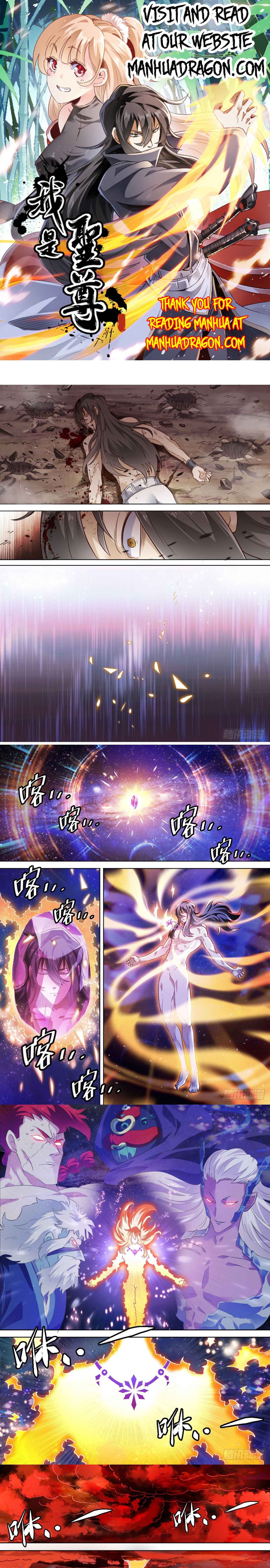 Page 1 of Chapter 2