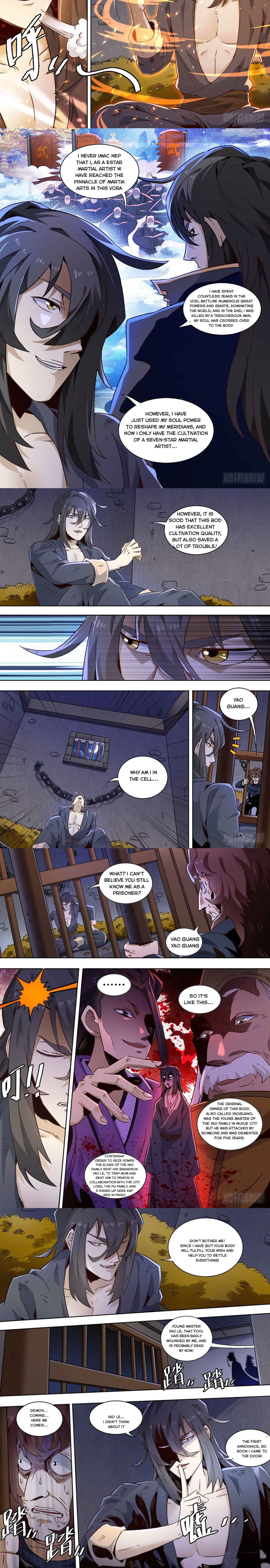 Page 3 of Chapter 2