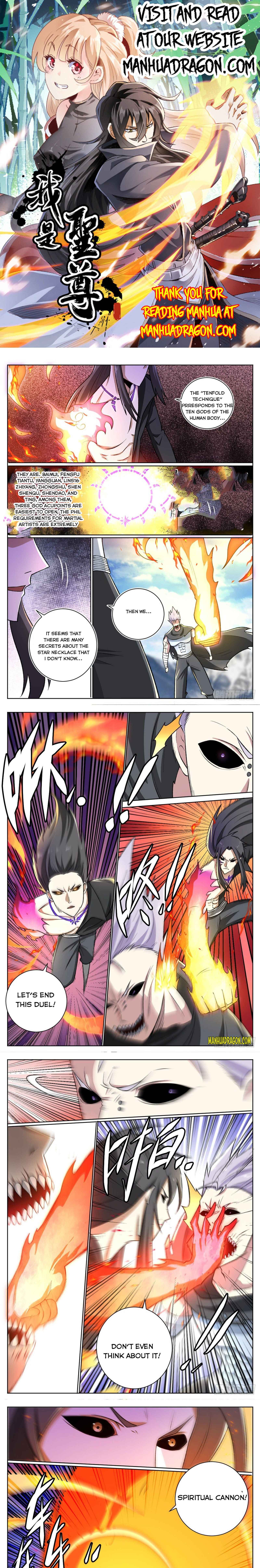Page 1 of Chapter 30