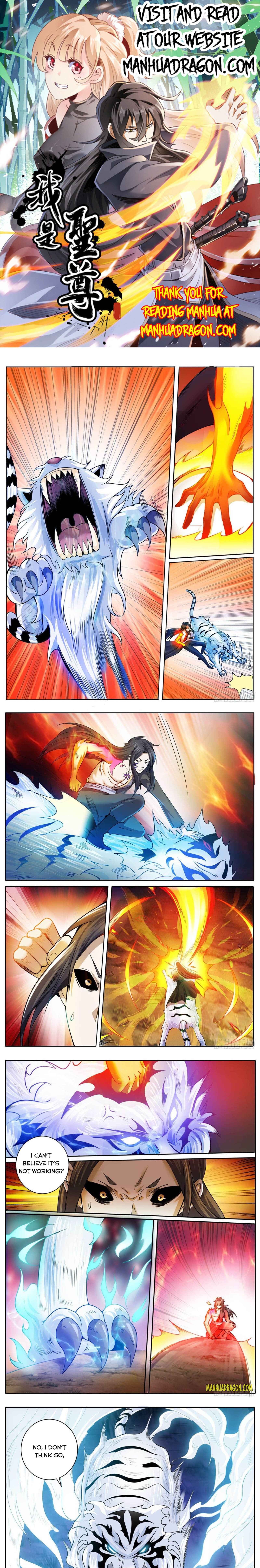Page 1 of Chapter 31