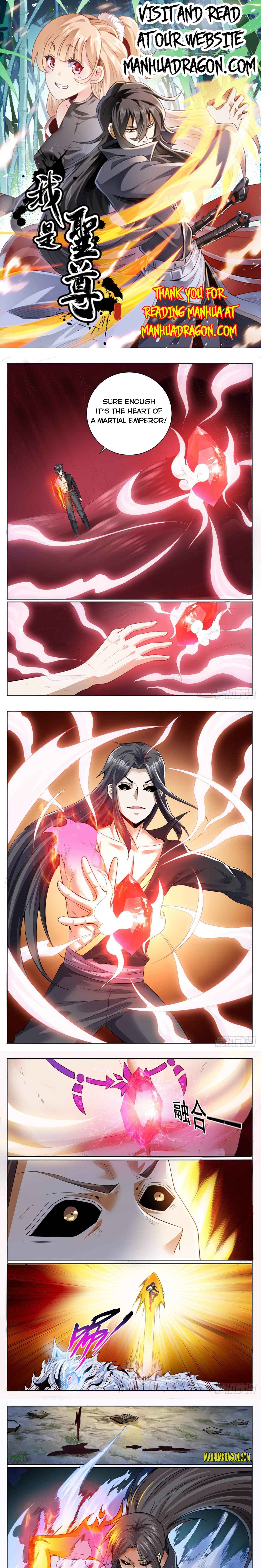Page 1 of Chapter 32