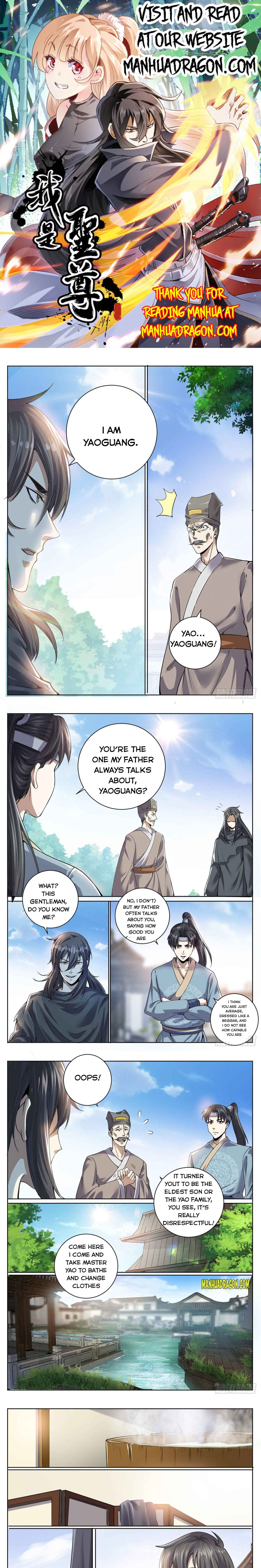 Page 1 of Chapter 33