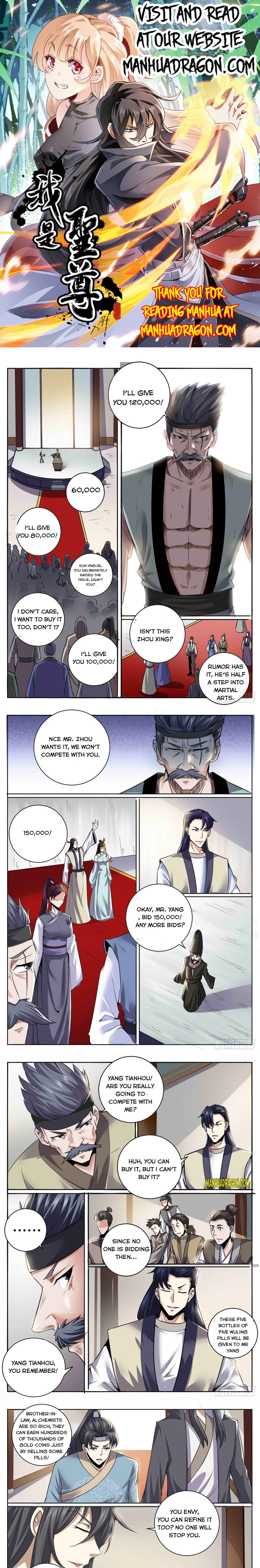 Page 1 of Chapter 38