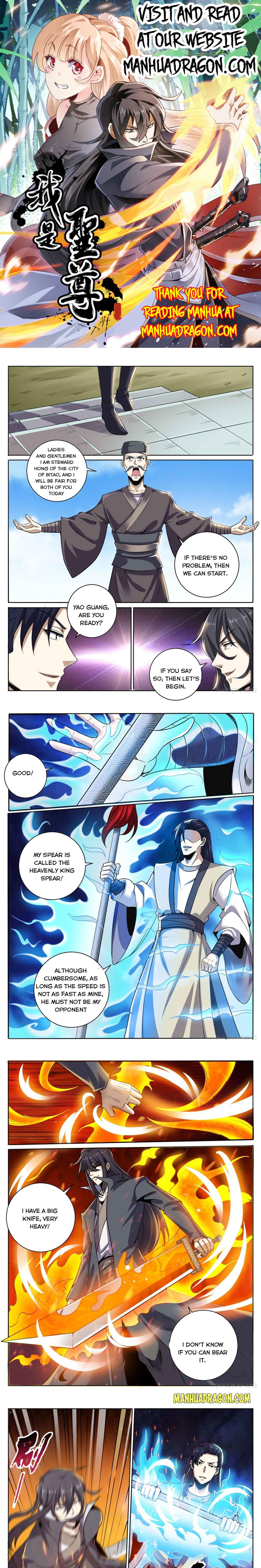 Page 1 of Chapter 41