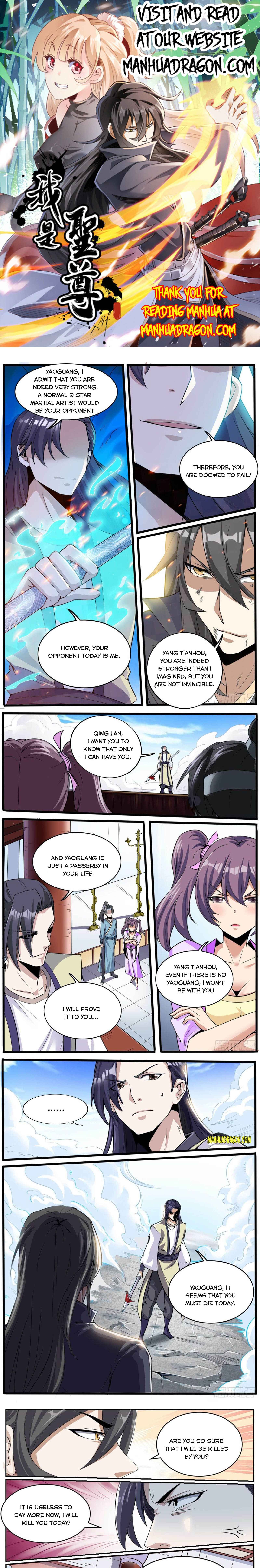 Page 1 of Chapter 42