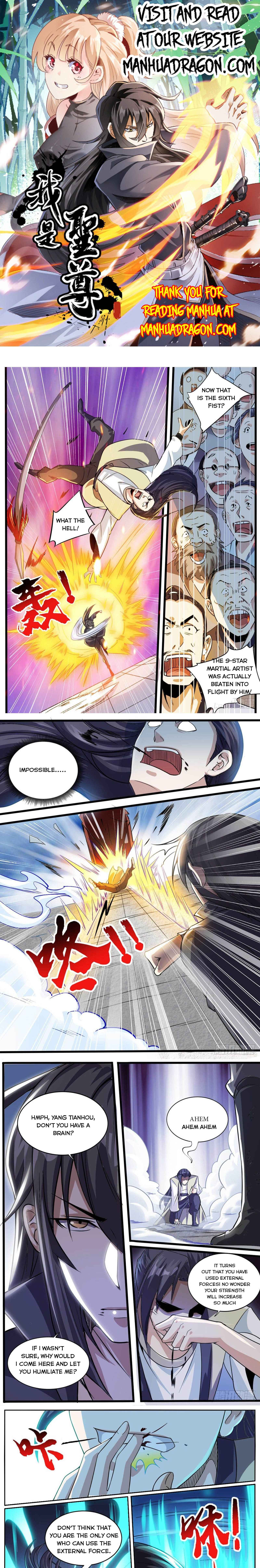 Page 1 of Chapter 43