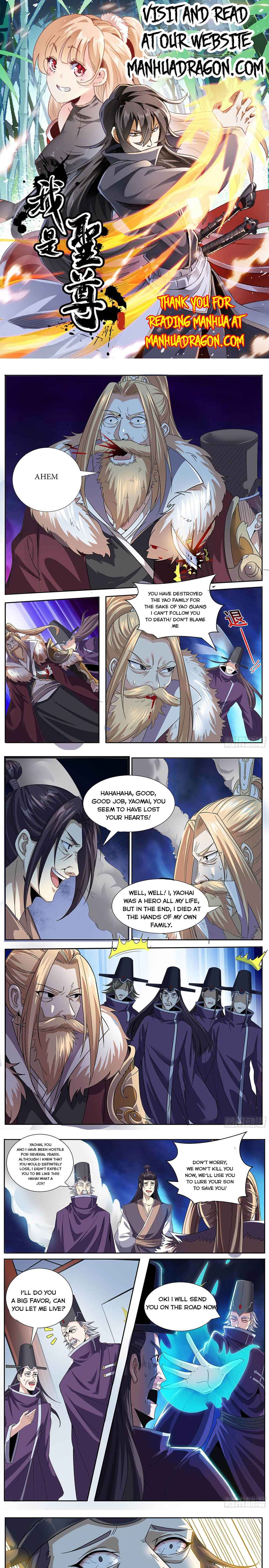 Page 1 of Chapter 51