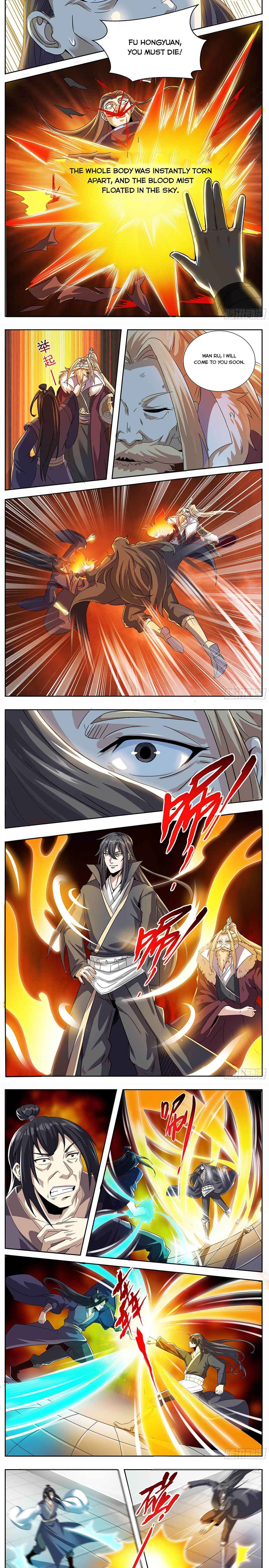 Page 2 of Chapter 51
