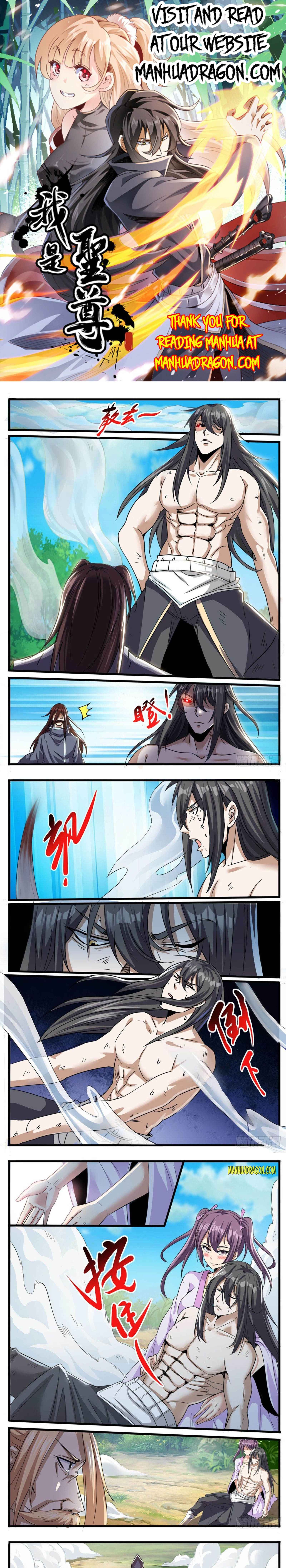 Page 1 of Chapter 56