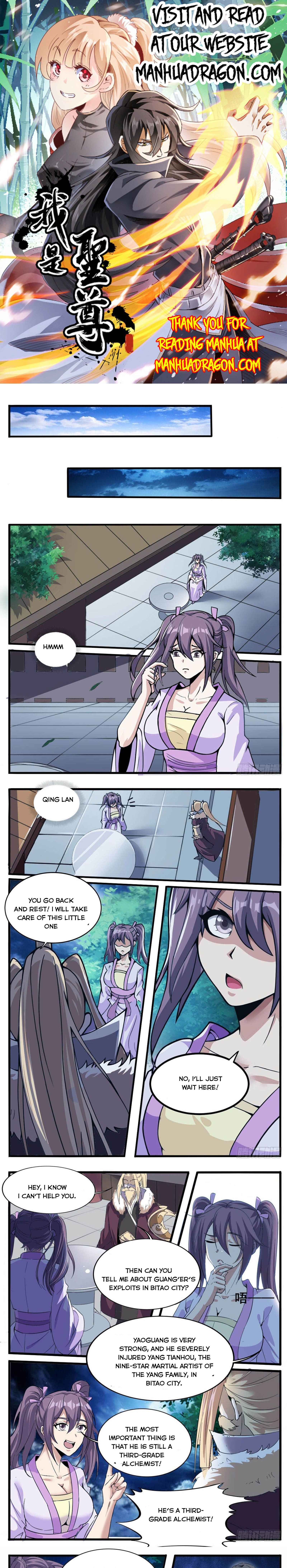Page 1 of Chapter 57