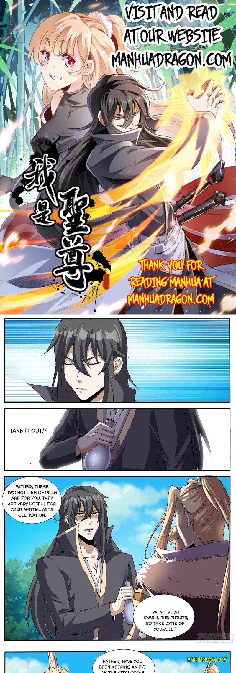 Page 1 of Chapter 60