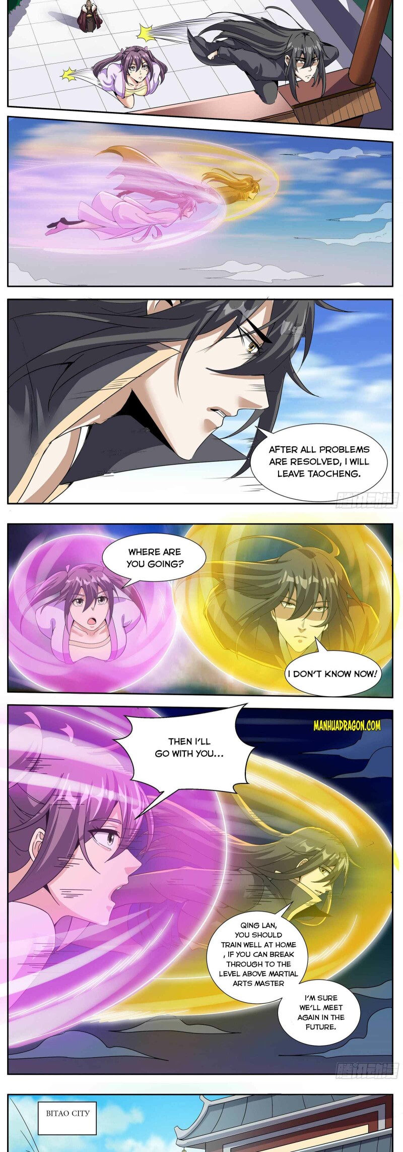 Page 3 of Chapter 60