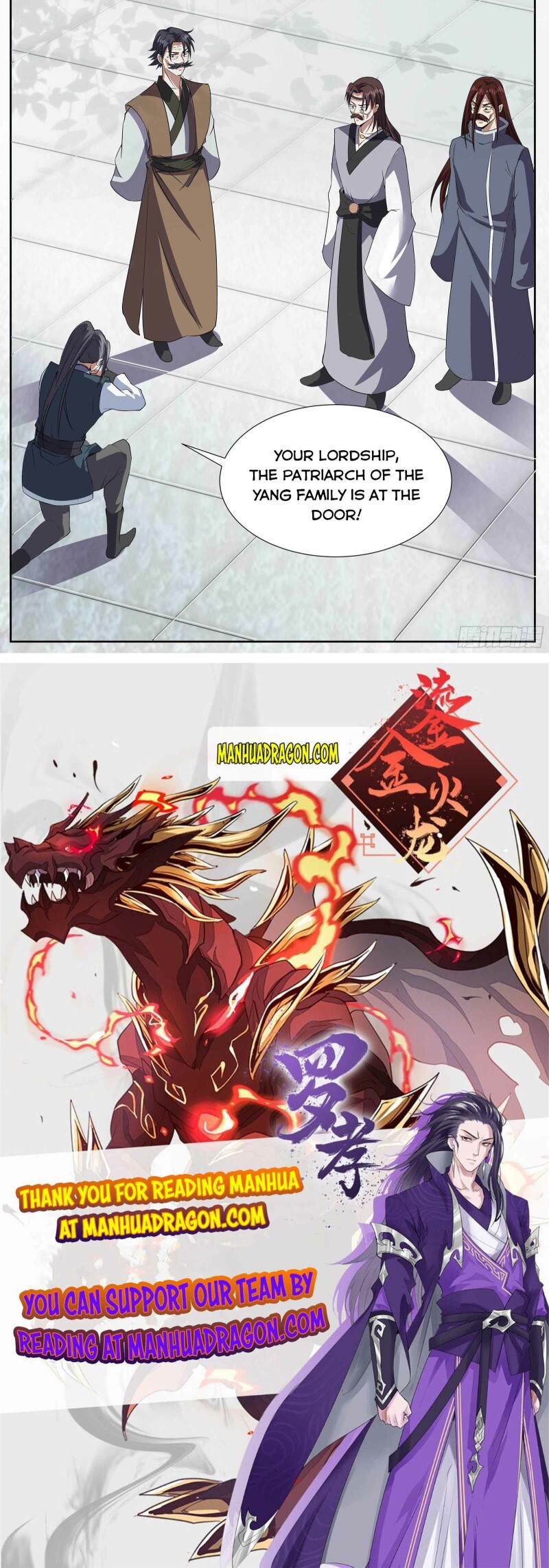 Page 6 of Chapter 60