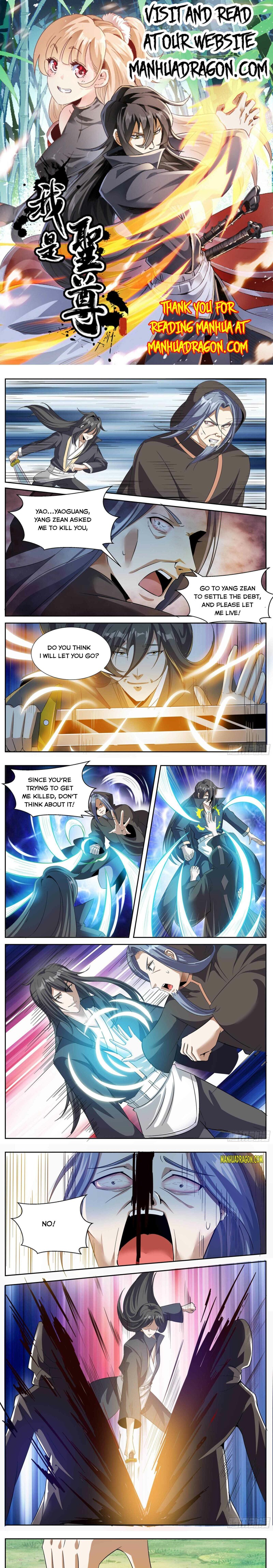 Page 1 of Chapter 62